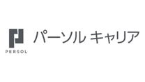 パーソル