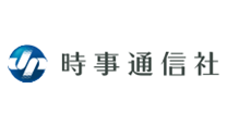 時事通信社-1